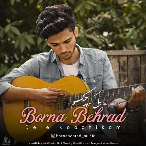 دانلود آهنگ دل کوچیکم